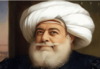 صورة العضو الرمزية