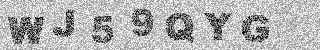 الرمز الأمني