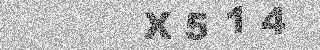 الرمز الأمني