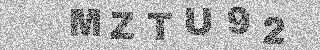 الرمز الأمني