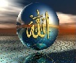 صورة العضو الرمزية