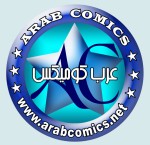 صورة العضو الرمزية