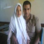 صورة العضو الرمزية