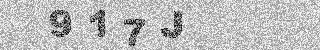 الرمز الأمني