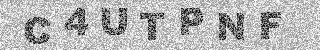 الرمز الأمني