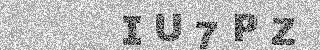 الرمز الأمني