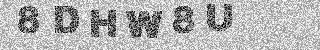 الرمز الأمني