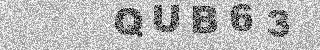 الرمز الأمني