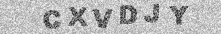 الرمز الأمني