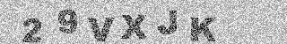 الرمز الأمني