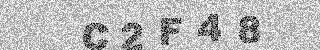 الرمز الأمني
