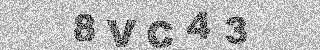 الرمز الأمني