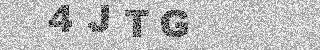 الرمز الأمني