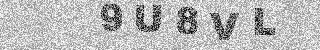 الرمز الأمني