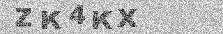 الرمز الأمني