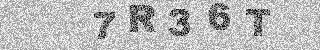 الرمز الأمني