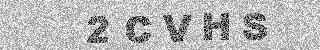الرمز الأمني