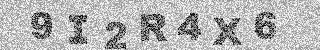 الرمز الأمني