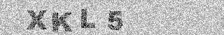 الرمز الأمني