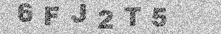 الرمز الأمني