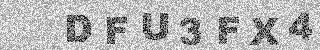 الرمز الأمني